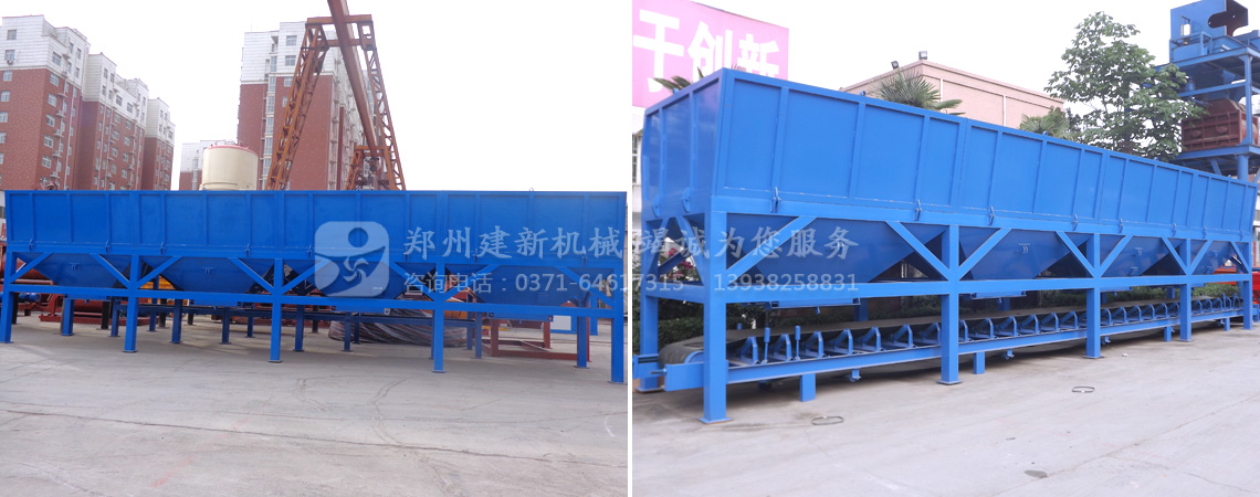 PLD4800配料機(jī)廠(chǎng)家